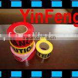 Cheap Warning Tape for UAE Importers thumbnail-1