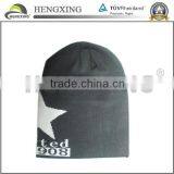 Custom Unisex Slouch Minion Knitting Free Winter Beanie Hat thumbnail-1