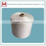 TFO 30/2,30/3 Raw White Low Elongation Spun Polyester Yarn for Sewing Thread thumbnail-5