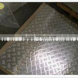 H24 H12 H34 H112 Aluminium Tread Plate 1050 1060 5754 thumbnail-6