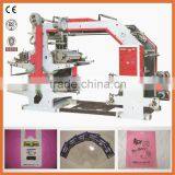 Flexo Printing Machine YT-4600 Plastic Printing Machine