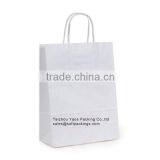 Promotion White Kraft Paper Bag for Packing, New Design Take Away Fast Food Paper Bag, Flat Bottom Kraft Paper Bag, Carrier Bag thumbnail-1