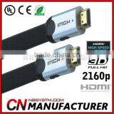 Quality Led HDMI cable