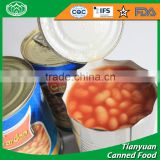Natural Canned Baked Beans In Tomato Sauce