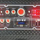 Best Price Creative Active Stage Speaker With LED Light thumbnail-5