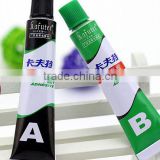 Kafuter Acrylic Resin Glue Resin Based Glue AB Epoxy Resin