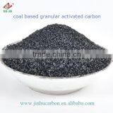 1000 Iodine Value Coal-based Granular Activated Carbon
