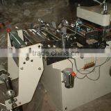 Flat Type Die Cutting Machine