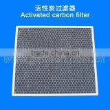 Honeycomb Activated Carbon Filter thumbnail-2