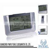 Pearl Digital Clock PR409 With Weather Station