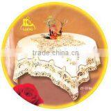 Golden PVC Tablecloth