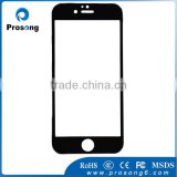 Glass screen protective film membrane for iphone 6