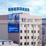 Foshan City Gaozhuo Furniture Ltd. company overview - view 1 thumbnail