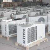 Tecol Refrigeration Equipment Co., Ltd. company overview - view 2 thumbnail