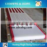 UHMWPE Paper Machinery Dewatering Elements /UPE Scraper Blade for Paper Machine thumbnail-3