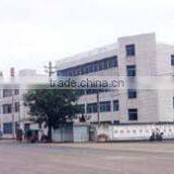 Asia Mount International Limited company overview - view 1 thumbnail