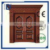 Front Door Design Steel Security Door Copper Doors thumbnail-3