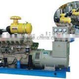 50kw High Quality Electric Weichai Chinese Diesel Generator