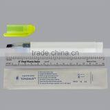 Wider Nip Surgical Skin Marker High Quality Low Price Small Order Acceptable thumbnail-1