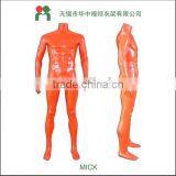 2014 wholesale mannequin for sale dummy for display