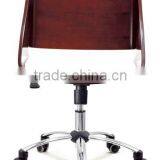 Modern Wood Chair ; Home Office Chair;desk Chair,plywood Chair thumbnail-2
