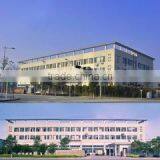 Yuyao Huijia Communication Equipments Co., Ltd. company overview - view 1 thumbnail