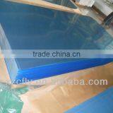 Photo Pvc Coated Aluminum Sheet Factory thumbnail-2