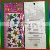 Stars 3D Blister Cartoon Stickers thumbnail-3