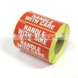 2015 Self Adhesive Sticker Labels Wholesale ,customized thumbnail-1