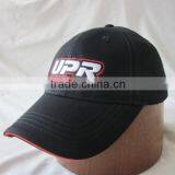 Custom Design Blank Spandex Cotton Flex Fit Baseball Cap Customized Cap