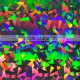 Transparent Self Adhesive Holographic Lamination Film thumbnail-2