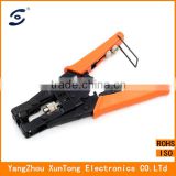 Hydraulic crimping tool RG59 RG6 RG11 Compression Plier F Connector Crimping Tool