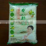 Vermicelli thumbnail-1