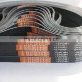 High Quality V-Ribbed Belt ForNissan Teana 2.0L Auto Parts 6PK2247 thumbnail-2