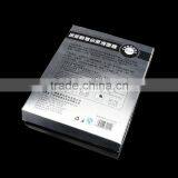 Custom Paper Printed Packaging Box for Mask Packing thumbnail-3