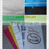 60*90cm flour/rice/feed/ fertilizer pp woven bag manufacture by china