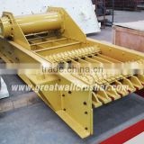 Hot Selling GZD Small Vibrating Feeder