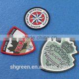 Handmade Damask Woven Badge for Schoolboy thumbnail-3