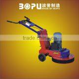 Vibratory Floor Grinding Machine thumbnail-1