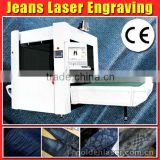 Laser Marking on Jeans Denim Engraving Washing