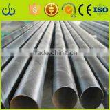 Chinese Factory Seamless Steel Tube Casing Pipe thumbnail-1