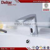 Shuikou Automatic Sensor Faucet, 2015 Top Quality Automatic Shut off Faucet, Automatic Faucet thumbnail-6