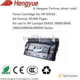 Printer Compatible HP Laserjet 8543X Black Toner Cartridge for HP Laserjet 9000/9040/9050/mM9040/M9050 Series