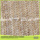 Factory Low Price Guaranteed Garden Sun Shade Netting thumbnail-3