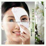 Pearl Whiteing Facial Mask Sheet China Pearl Whitening Facial Mask thumbnail-1
