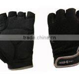 Cycling Gloves