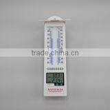 Outdoor Mercury Free Max Min Plastic Digital Thermometer thumbnail-2