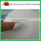 Inorganic Salts Agriculture Ammonium Chloride Solution thumbnail-5