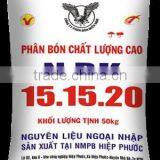 NPK 15-15-20 thumbnail-1