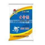 Tranlin Water-soluble Fulvic Acid Fertilizer thumbnail-1